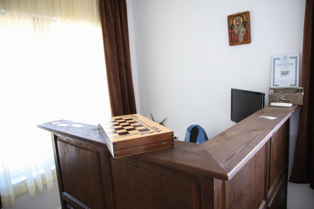 Guest House Ognyanovo Ognjanovo Kültér fotó